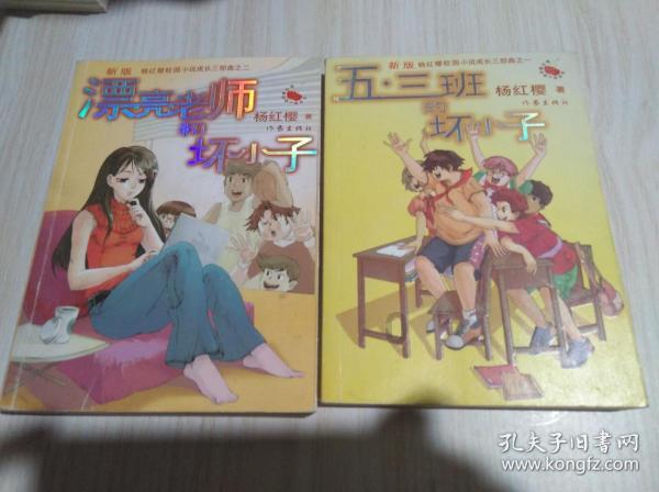 探索哪些水果籽能种出盆栽,发现无限乐趣!