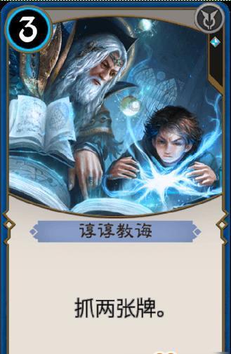 月光影视
