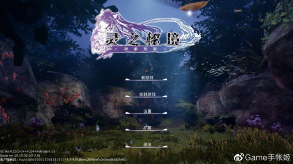 华为手机桌面壁纸怎么更换？