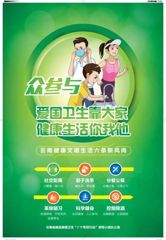 hahabet棋牌登录