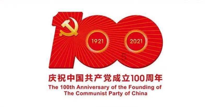 马自达颠簸时车门异响怎么办？