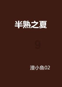 hahabet棋牌登录